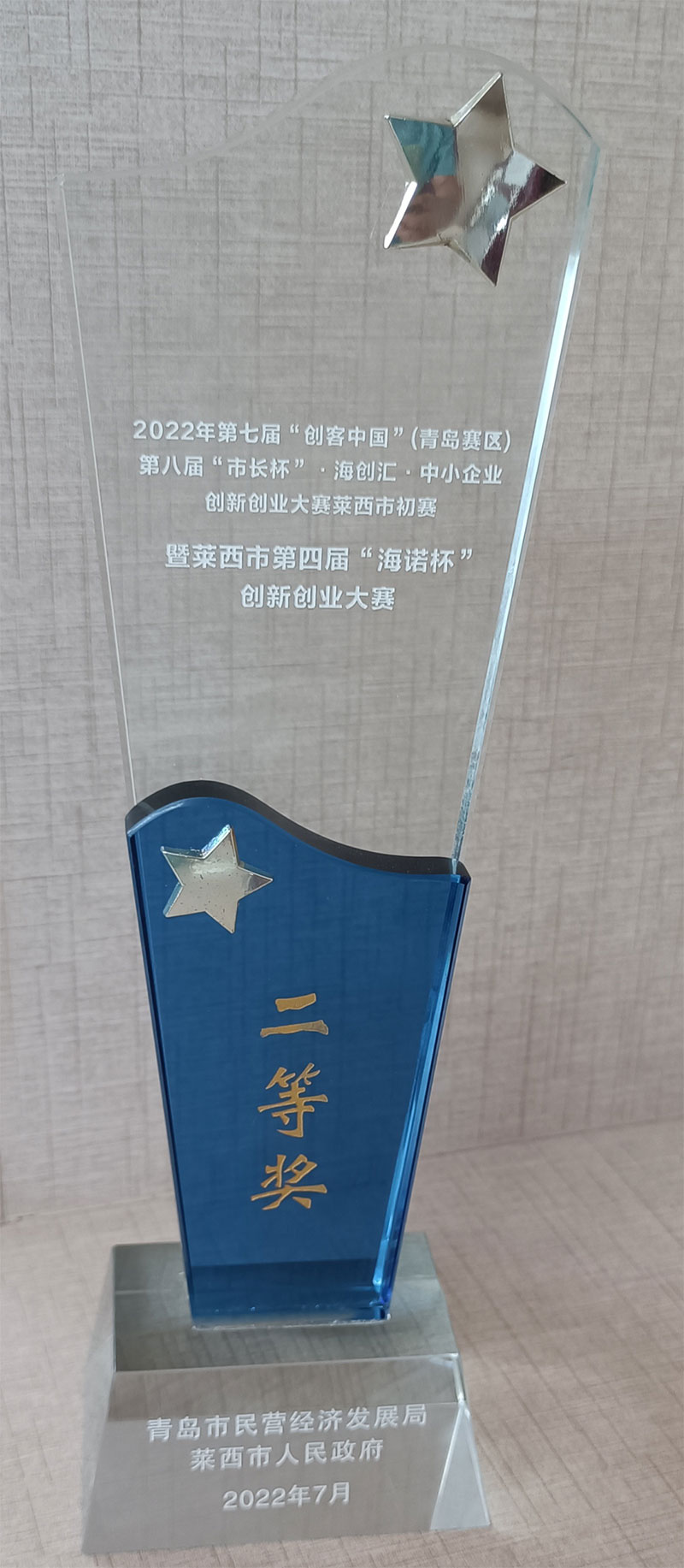 1658711123367420.jpg 96.jpg