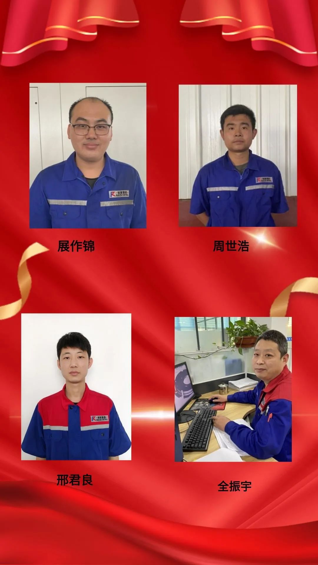 1669605096751176.jpg 1669605096751176.jpg