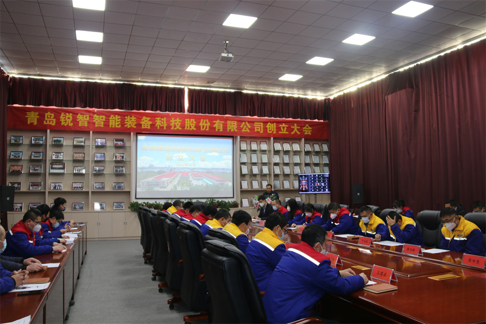 董事長(zhǎng)兼總經(jīng)理曹民智發(fā)表講話(huà) 董事長(zhǎng)兼總經(jīng)理曹民智發(fā)表講話(huà)