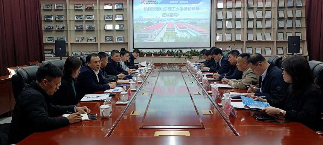 山東理工大學(xué)黨委常委、副校長陳靖一行蒞臨銳智開展走訪調(diào)研活動