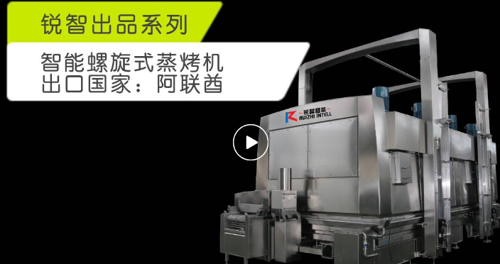 1689733752734828.png 8.png