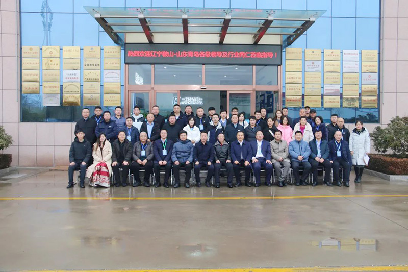 遼寧鞍山-山東青島食品產(chǎn)業(yè)企業(yè)家考察團(tuán)蒞臨銳智
