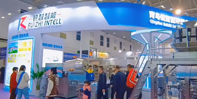 銳智智能與您相約2024武漢良之隆展會，不見不散！