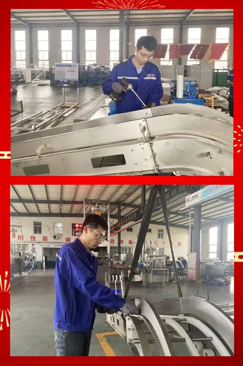 榜樣的力量——堅(jiān)守崗位,默默奉獻(xiàn) 榜樣的力量——堅(jiān)守崗位,默默奉獻(xiàn)