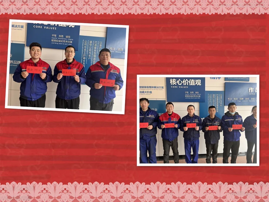 銳智創(chuàng)新 | 喊你領(lǐng)取獎(jiǎng)勵(lì)啦~ 銳智創(chuàng)新 | 喊你領(lǐng)取獎(jiǎng)勵(lì)啦~